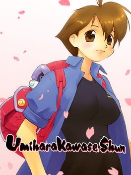 Umihara Kawase Shun: Steam Edition Cover