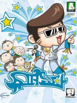 SuperStar Karaoke Cover