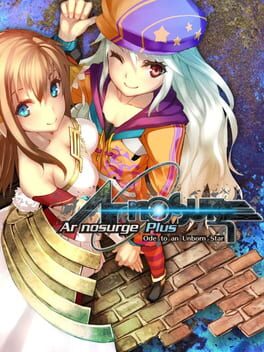 Ar nosurge Plus Cover