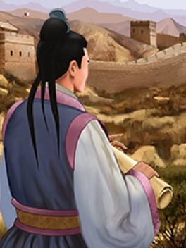 Building the Great Wall of China Cover