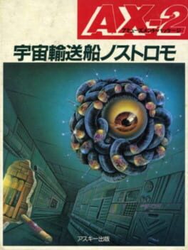 AX-2: Uchuu Yusousen Nostromo Cover