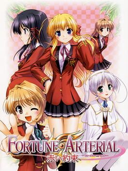 Fortune Arterial Cover