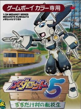 Medarot 5: Susutake-mura no Tenkousei - Kuwagata Version Cover