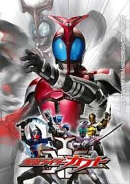 Kamen Rider Kabuto Cover