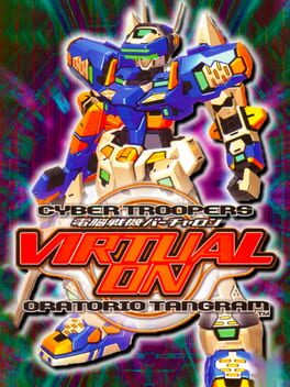 Cyber Troopers Virtual-On Oratorio Tangram Cover