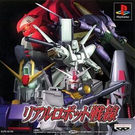 Real Robot Battle Line Cover