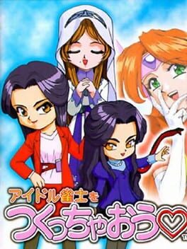 Idol Janshi wo Tsukucchaou Cover