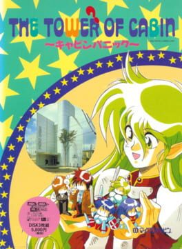 The Tower of Cabin: Cabin Panic Cover