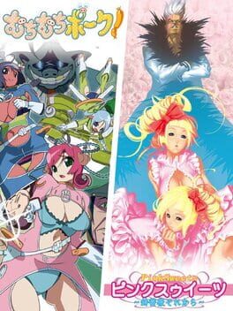 Muchi Muchi Pork! & Pink Sweets Cover