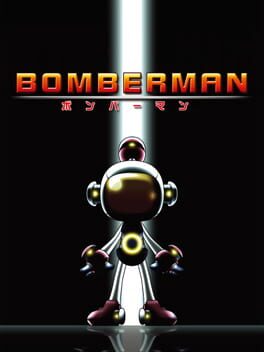 Bomberman 3DS Cover