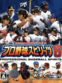 Pro Yakyuu Spirits 6 Cover