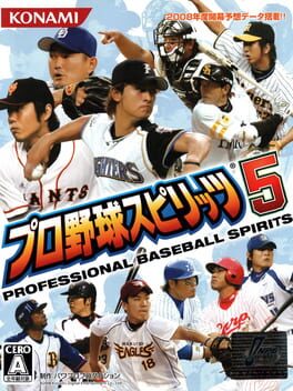 Pro Yakyuu Spirits 5 Cover