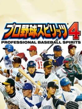 Pro Yakyuu Spirits 4 Cover