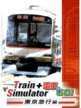 Train Simulator ＋ Densha de Go!: Tokyo Kyuukou-hen Cover