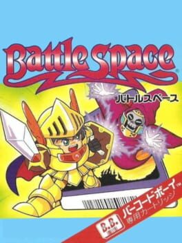 Battle Space Cover