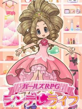 Girls' RPG: Cinderella Life Cover