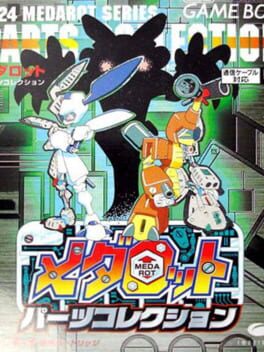 Medarot Parts Collection Cover
