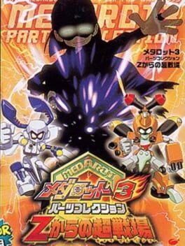 Medarot 3 Parts Collection: Z Kara no Chousenjou Cover