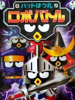 Bad Badtz-Maru Robo Battle Cover