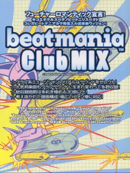 beatmania Club MIX Cover