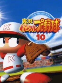 Jikkyou Pawafuru Puroyakyu 10 Cover