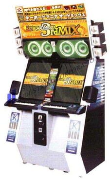 Keyboardmania 3rdMix Cover