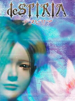 deSpiria Cover