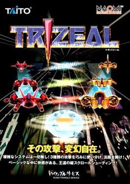 Trizeal Cover