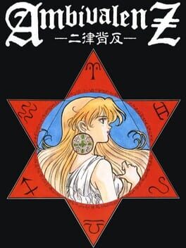 AmbivalenZ: Niritsu Haihan Cover