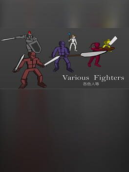 Various Fighters Cover