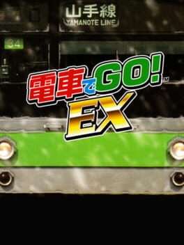 Densha de GO! EX Cover