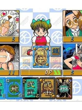 Queen of Tenshindo 95 Cover