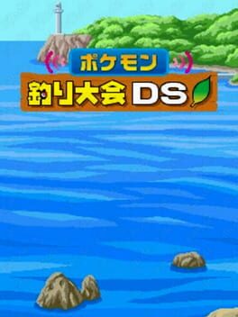 PokéPark: Fishing Rally DS Cover