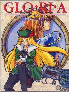 Gloria: Kindan no Ketsuzoku Cover