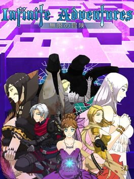 Infinite Adventures Cover