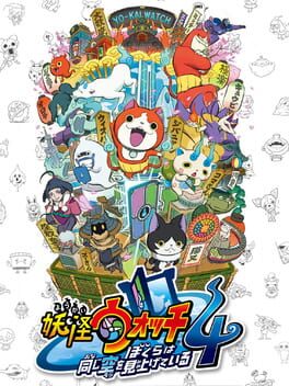 Yo-kai Watch 4 Cover