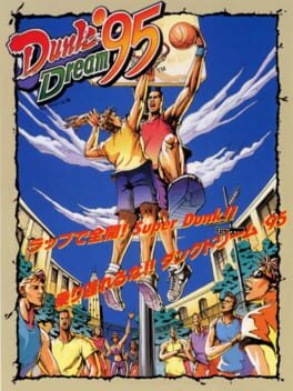 Data East's Hoops Cover