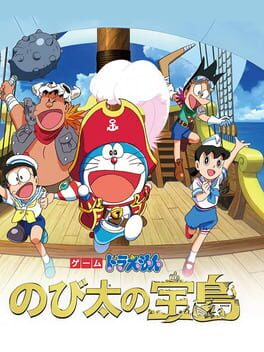 Game Doraemon: Nobita no Takara-jima Cover