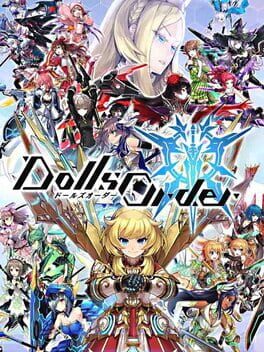 Dolls Order Cover