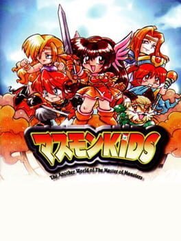 Masumon Kids Cover