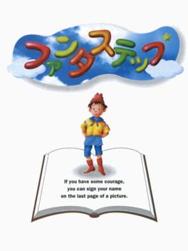 FantaStep Cover