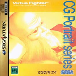 Virtua Fighter CG Portrait Series Vol. 7: Shun Di Cover