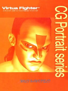 Virtua Fighter CG Portrait Series Vol. 5: Wolf Hawkfield Cover