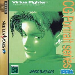 Virtua Fighter CG Portrait Series Vol. 8: Lion Rafale Cover