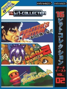 16bit-Collection Data East Vol. 02 Cover