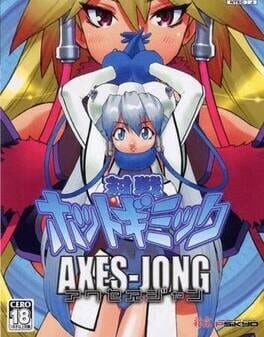 Taisen Hot Gimmick: Axes-Jong Cover