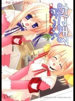 The Animal Half Cover