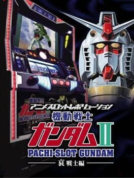 Anime Slot Revolution: Pachi-Slot Kidou Senshi Gundam II - Ai Senshi-hen Cover