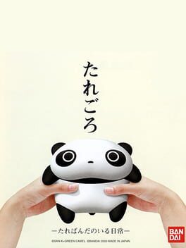Taregoro: Tarepanda no Iru Nichijou Cover