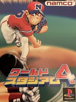 World Stadium 4 Cover